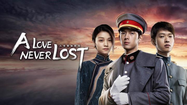 مسلسل حب لا يضيع ابدا A Love Never Lost الحلقة 16 مترجمة
