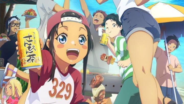 انمي Okitsura الحلقة 10 مترجمة