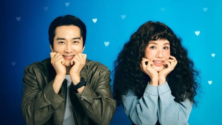 مسلسل نجمتي المزعجة My Troublesome Star الحلقة 13 مترجمة