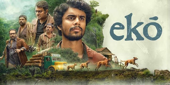 فيلم Eko 2025 مترجم