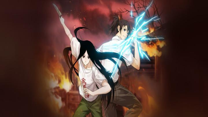 انمي Hitori No Shita The Outcast الموسم السادس الحلقة 5 مترجمة