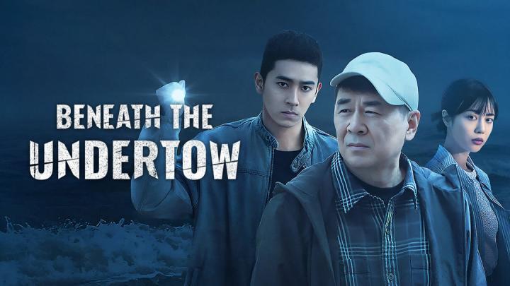 مسلسل تحت التيار السفلي Beneath the Undertow الحلقة 12 مترجمة