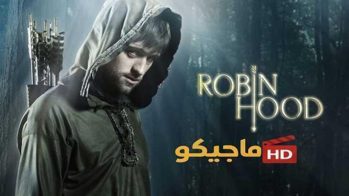 مسلسل Robin Hood الموسم الاول الحلقة 11 الحادية عشر مترجمة