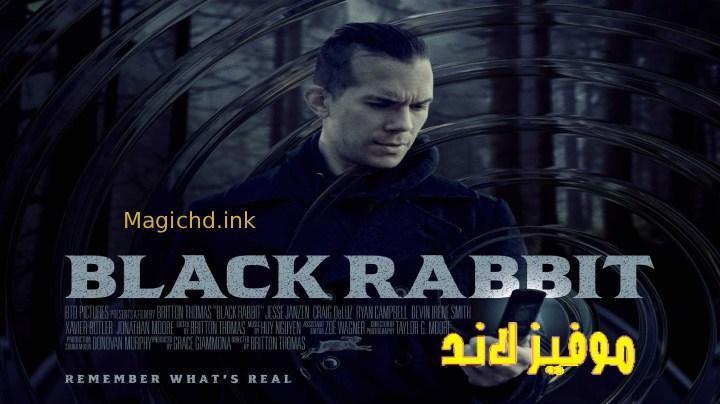 مسلسل Black Rabbit الحلقة 5 الخامسة مترجمة