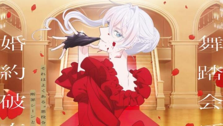 انمي Saigo ni Hitotsu dake Onegai shitemo Yoroshii deshou ka الحلقة 7 مترجمة