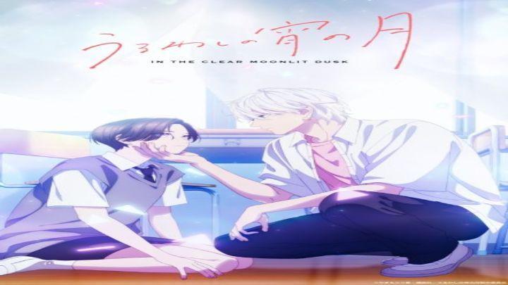 انمي Uruwashi no Yoi no Tsuki الحلقة 2 الثانية مترجمة