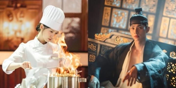 Bon Appetit, Your Majesty ح2 مسلسل وجبة طيبة، جلالتك الحلقة 2 مترجمة