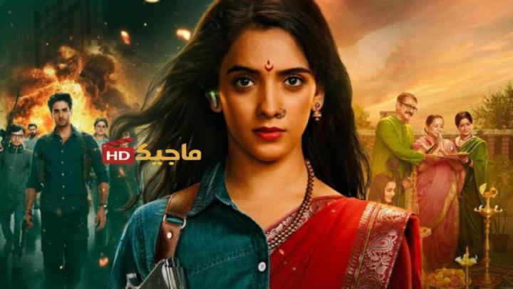 مسلسل الهوية المزدوجة الحلقة 48 مترجمة HD