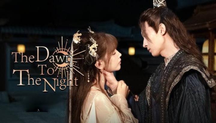 مسلسل من الفجر الي الليل The Dawn to the Night الحلقة 11 مترجمة