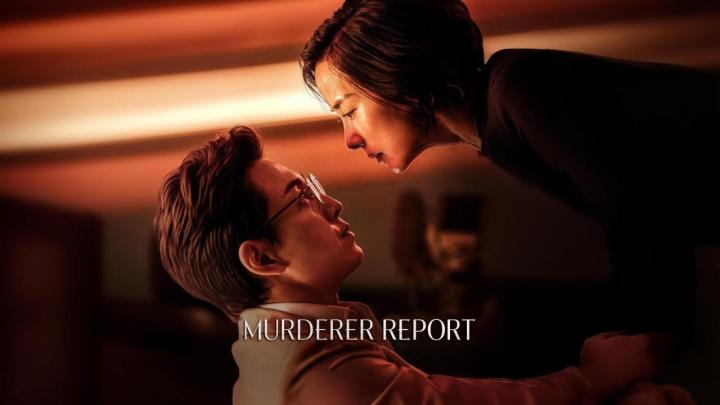 فيلم Murderer Report 2025 مترجم