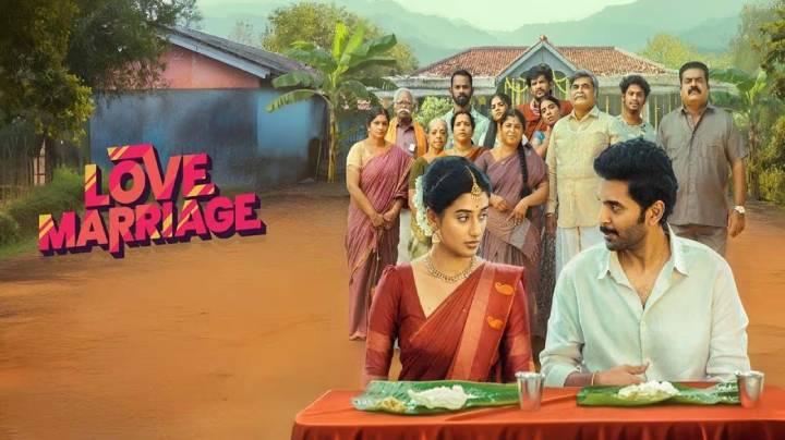 فيلم Love Marriage 2025 مترجم اون لاين