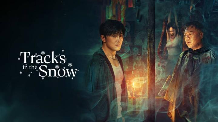 مسلسل اثار اقدام في الثلج Tracks in the Snow الحلقة 7 مترجمة