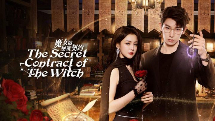 مسلسل العقد السري للساحرة The Secret Contract of the Witch الحلقة 4 مترجمة