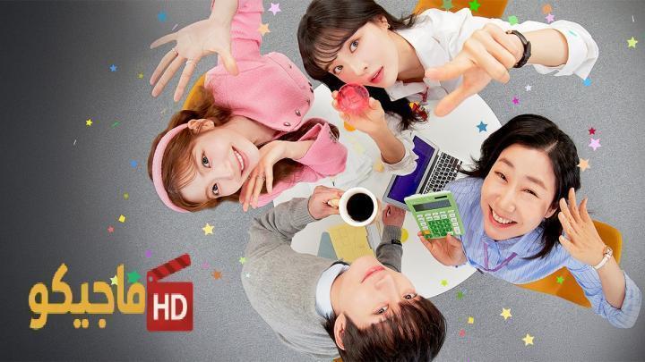 To the Moon ح7 مسلسل إلى القمر الحلقة 7 مترجمة