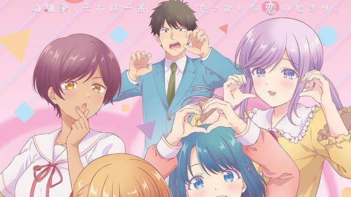 انمي Osananajimi to wa Love Comedy ni Naranai الحلقة 4 الرابعة مترجمة