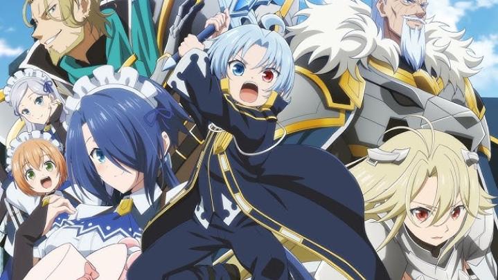 انمي Kizoku Tensei: Megumareta Umare kara Saikyou no Chikara wo Eru الموسم الاول مترجم