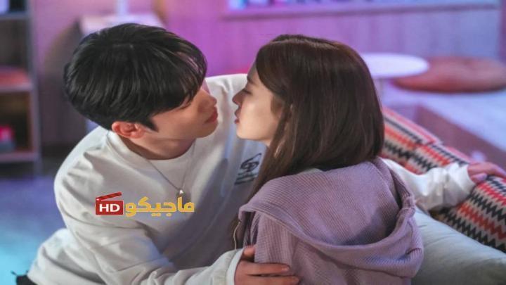 مسلسل الثورة الرابعة للحب The 4th Love Revolution الحلقة 3 مترجمة