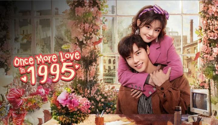 مسلسل Once More Love in 1995 الموسم الاول مترجم