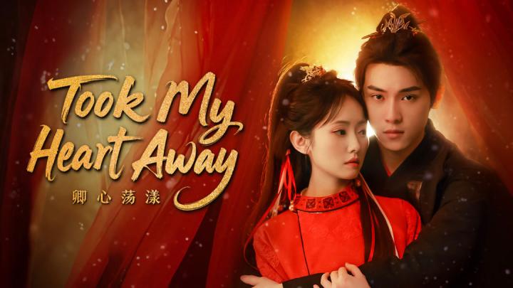 مسلسل من اخذ قلبي Who Took My Heart Away الحلقة 20 مترجمة