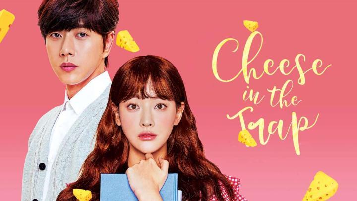 مسلسل جبنة في المصيدة Cheese in the Trap الحلقة 9