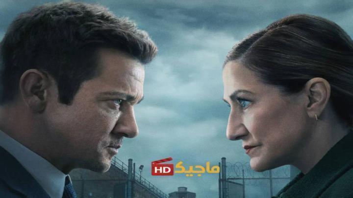 مسلسل Mayor of Kingstown الموسم الرابع الحلقة 9 التاسعة مترجمة
