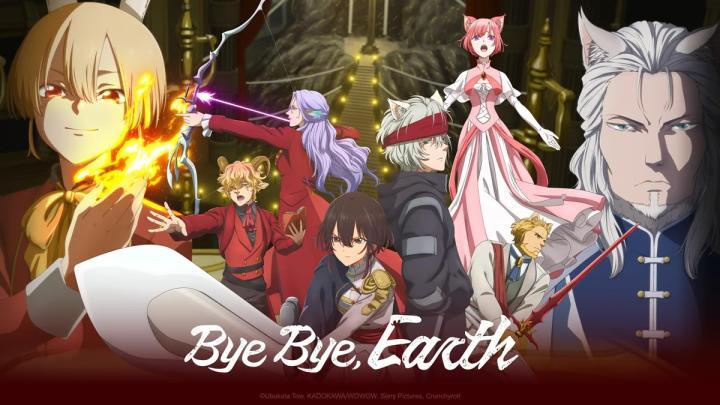 انمي Bye Bye Earth الموسم الثاني الحلقة 4 مترجمة