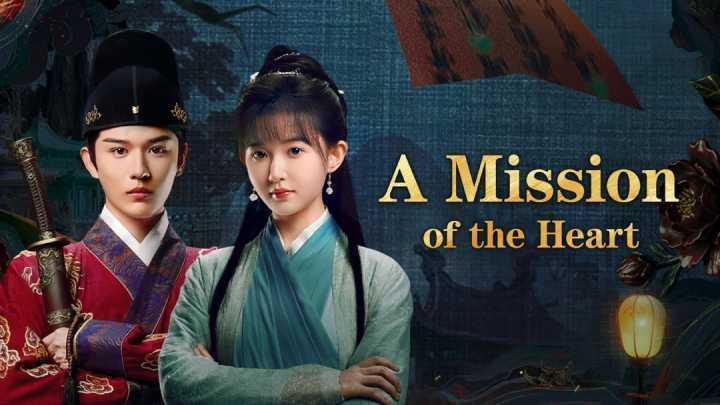 مسلسل مهمة القلب A Mission of the Heart الحلقة 12 مترجمة