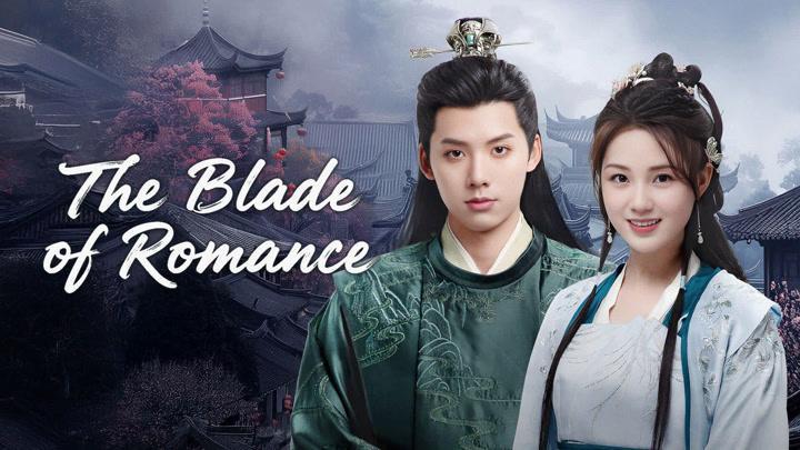 مسلسل شفرة الرومانسية The Blade of Romance الحلقة 15 مترجمة