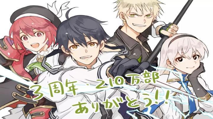 انمي Mikata ga Yowasugite Hojo Mahou الحلقة 3 الثالثة مترجمة HD